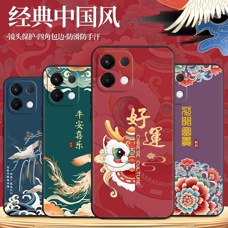 Suitable for Oppok12S Mobile Phone Case Pld110 Shell Film Anti-Fall Protective Cover Fashion Internet Celebrity Soft Glue Trend Suitable for Oppok12S Mobile Phone Case Pld110 Shell Film Anti-Fall Protective Cover Fashion Internet Celebrity Soft Glue Trend