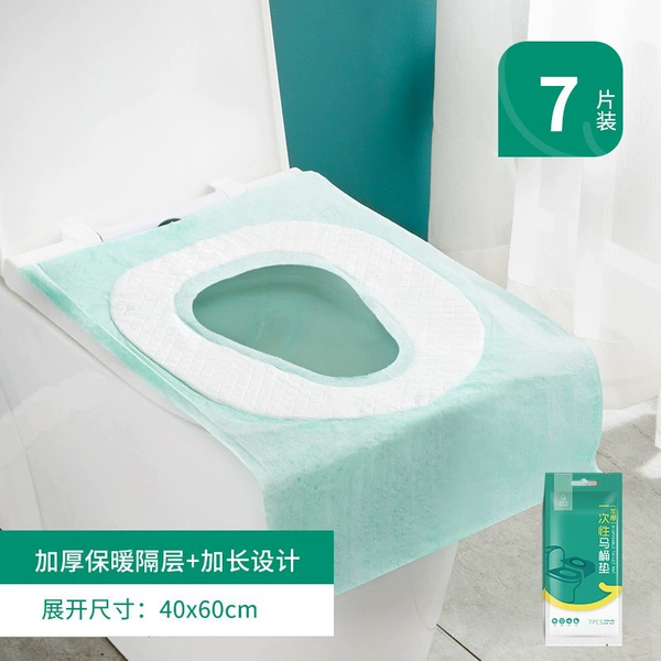 [New technology] Thickened and longer warm style 7 pieces 40*60cm