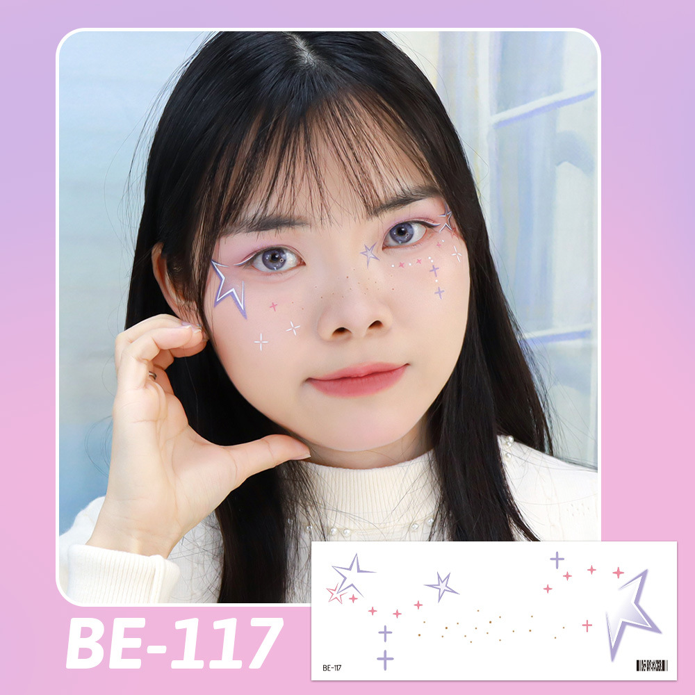 BE-117 (달콤하고 상큼한)