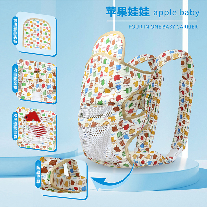 [apple doll] comfortable net style