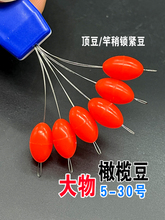 ?���z���ﶹ��̖̫�ն��ϙ��ΗU�Զ�픶��i�o���ش�̖���ﶹ����