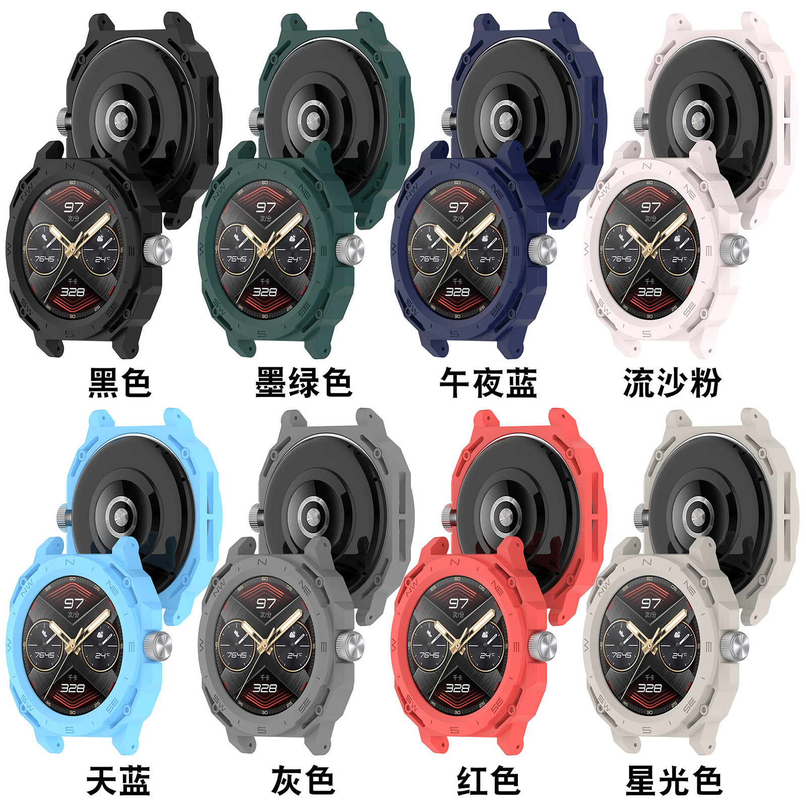 Xinyuan Shuntong is suitable for Huawei watch GT Cyber protective cases. The GT Cyber watch case is compatible with a 22MM watch frame Application Scenario