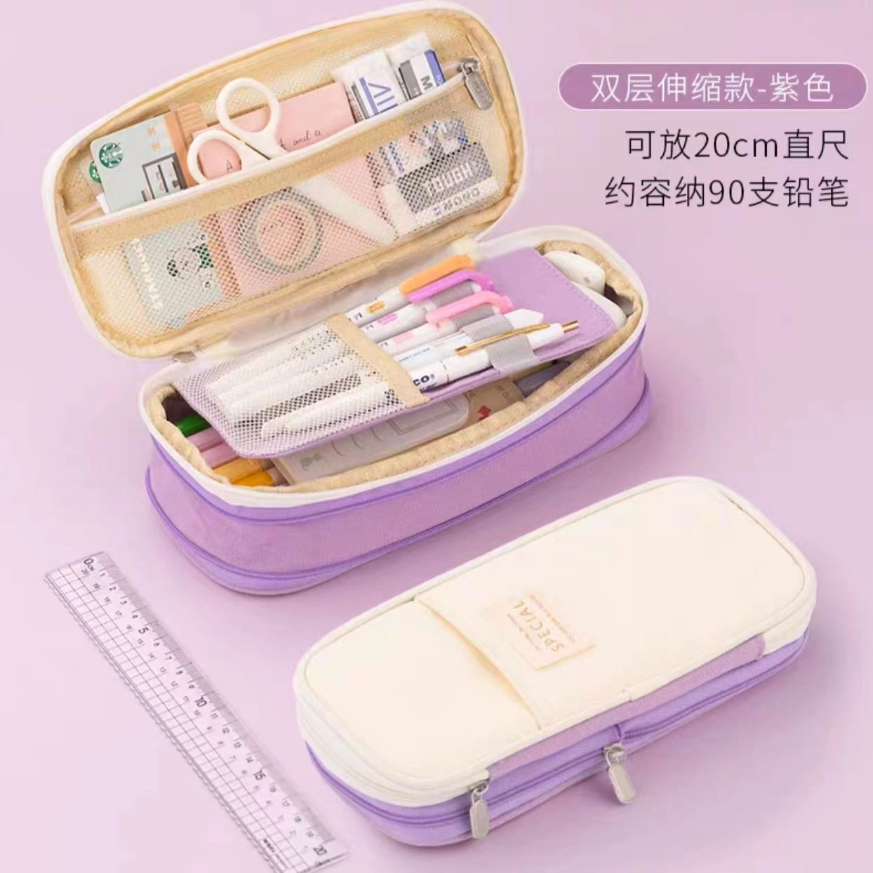 Estuche para lápices para estudiantes de primaria, estuche de lápices de alta calidad, gran capacidad y resistente a las manchas para niñas, bolsa de papelería sencilla estilo ins para estudiantes de secundaria, venta al por mayor