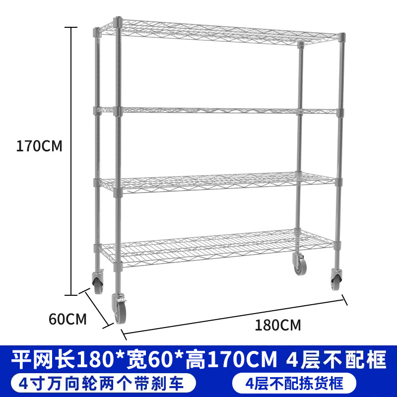 電気商はトラックの手押し車の倉庫を拾って宅配便を分けてトラックの倉庫を分けて車の材料棚を分けて移動してトラックを拾う