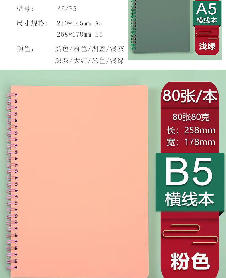切片_04(1)