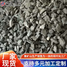 �S�ҵV��ֱ��������Сʯ�Ӹ��ٹ�·�ó��а׸ĺڞr��·