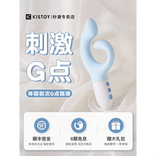 kisstoy���Ӱ�g�c�볱���ɲ�����Ȥ����ƷŮ�Ԍ������ٳ������