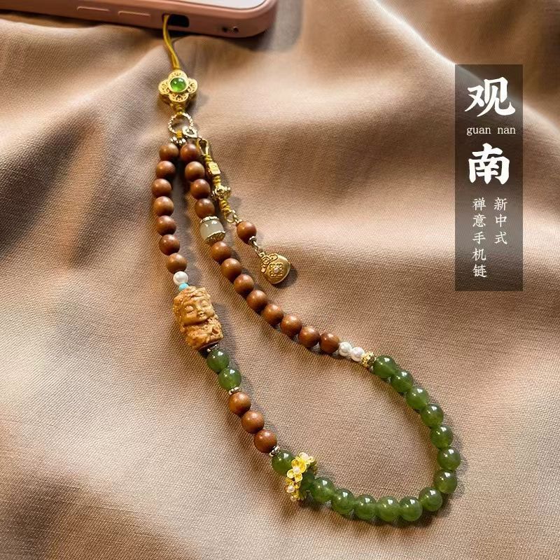National Style Phone Chain, Lanyard Phone Chain, High-End Exquisite Cultural Toy with Chinese Style Sandalwood Pendant, Anti-Loss Lanyard for Women