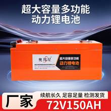 Ԫ䇴w늳ؽM72V150AH늄܇늳ذȫLѭh늳