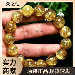 ��Ʒ������Ȼ��l�����Ůˮ����⁾��ִ��S�l����Ů����H�����l