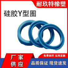 ���zY��Ȧo��Ȧ�ܷ�Ȧ���ƶ����㲿��ʳƷ�����mȦ�͉��ͷ�