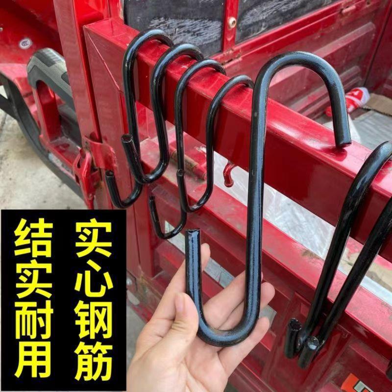 新品锻打煤气罐挂钩出摊小吃三轮车用挂钩S形钩户外摆摊多功能钩