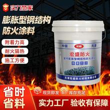 䓽Y�������T���҃����������ᳬ����ʯ���ˮ������|�����T��