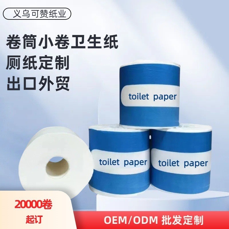 Exportación de rollos de papel higiénico al por mayor de fábrica a África.