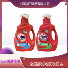 �W��1kg�������\ϴ��Һȥ�n���������������һ���Խ�����Ʒ���l