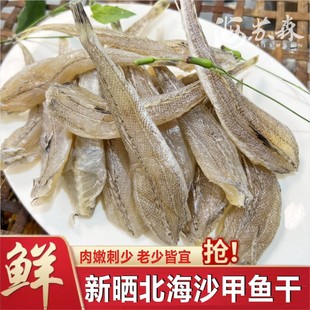 ɳ���~��ɳ���~ɳ���~���~��؛���r�ԕ��~�ɟo�^�~΢��500��/��