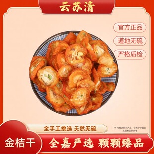 [��K��]��۸�50g/����Ʒ�o���Ӳ�Ѭ����ظ�Ʒ�|