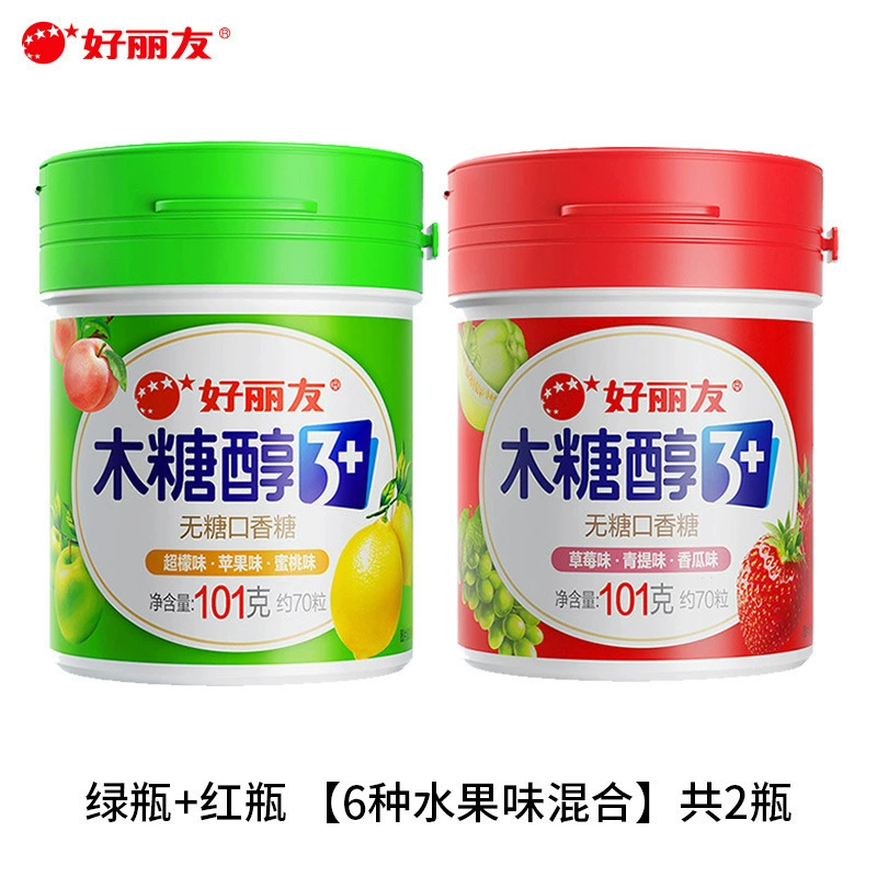 Безсахарная жевательная резинка Orion Xylitol 3+, портативная жевательная резинка для свежего дыхания, пузырёвая резинка, группа древесины
