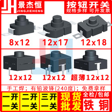 o_PSӉIF~_ԴͲһ_һP8*12*12*18*17