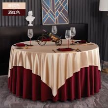 R5X�Ƶ������A���Ӻ�ˇ������A�����ò������Ƶ�A��̨��
