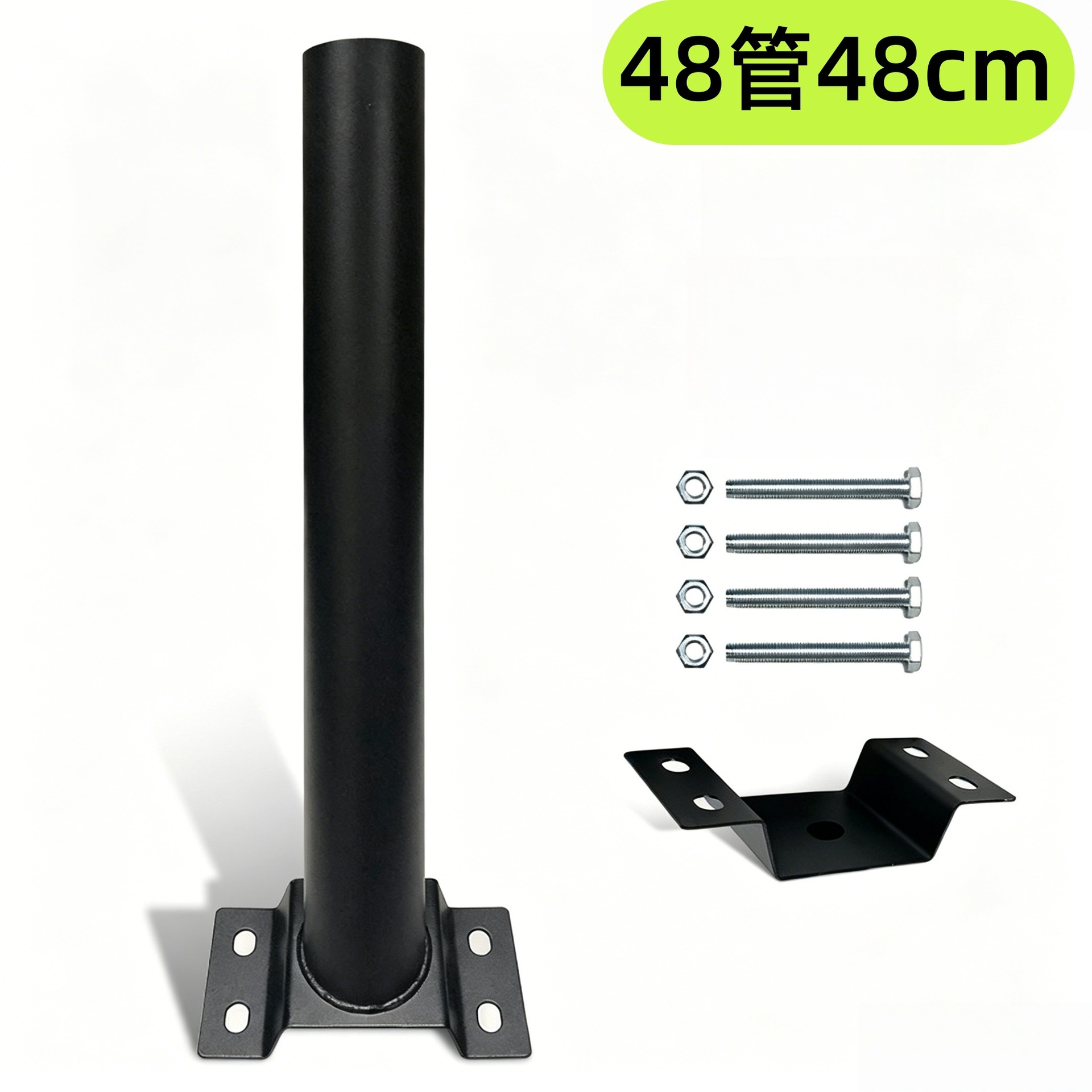 accesorios de soporte de lámparas solares 48 tubos 58 tubos brazo de lámpara de pared de lámpara de calle transfronteriza venta caliente integrada brazo de lámpara de calle image 10