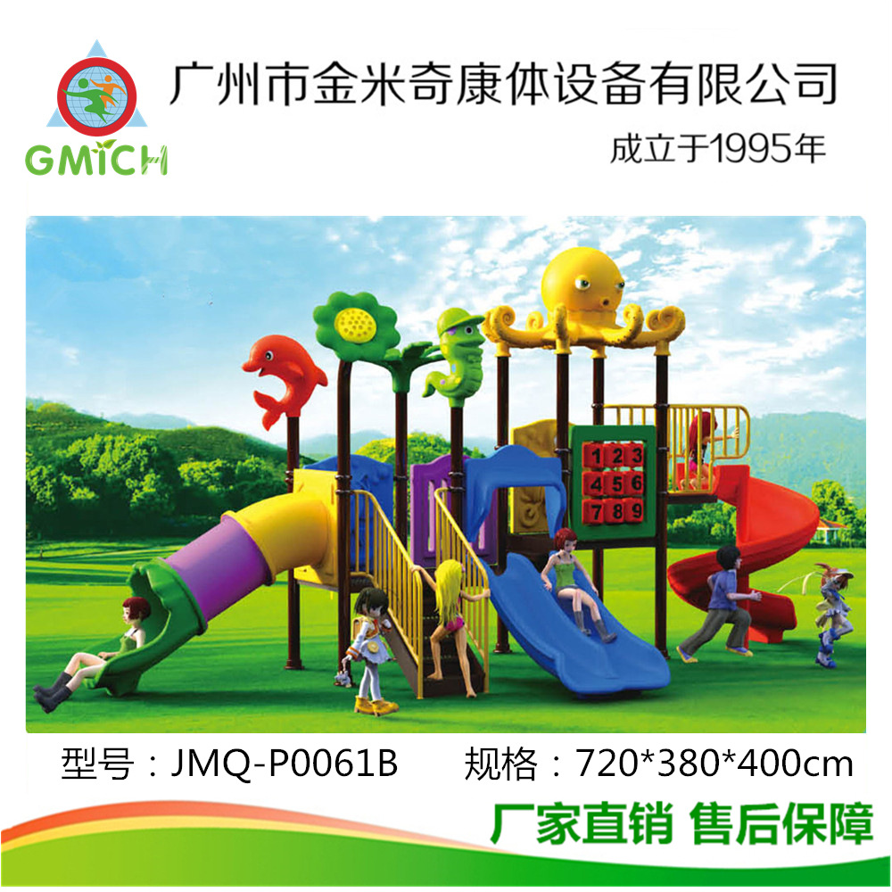 ���ݽ����泧��ֱ���๦�ܻ�����ǧ��� ���������豸���ϻ�����