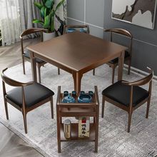 中式餐桌实木腿麻将桌棋牌象棋桌客厅餐桌扑克餐桌两用桌家用饭桌