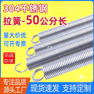 50�����L304���P������������쏗���_���h�]�ڭh���h��諿�ӆ ��