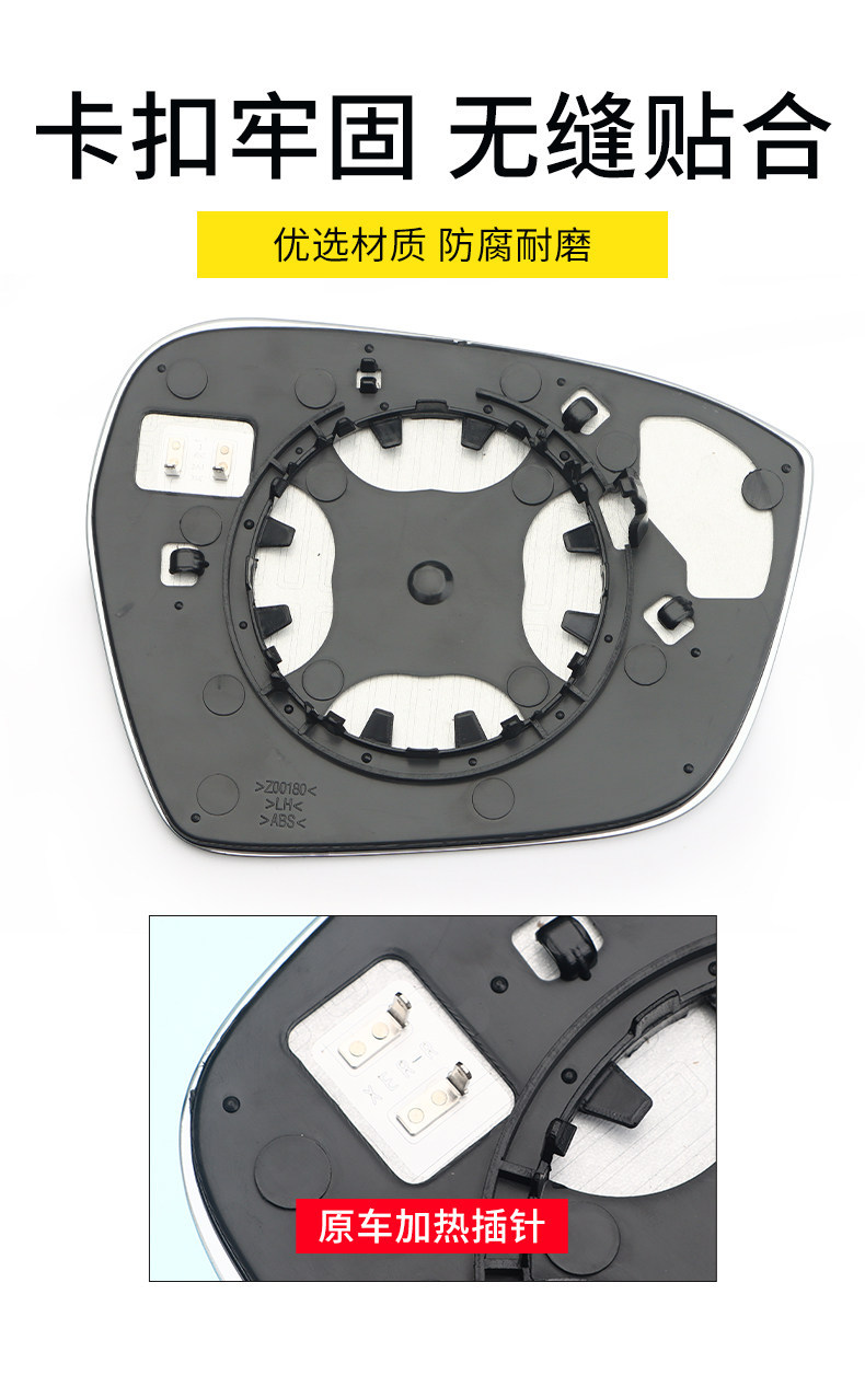Suitable for Geely Boyue, Boyue Cool, Boyue L, Boyue X, Boyue Pro, Binyue, Binyue Pro Rearview Mirror Accessories