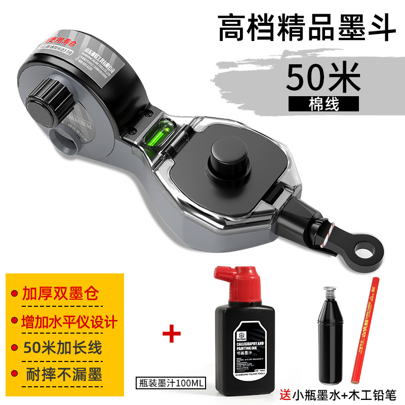 墨斗線工事現場放線専用木工ステンレス神電動木斗器弾線画施工員が自動線を描く|undefined