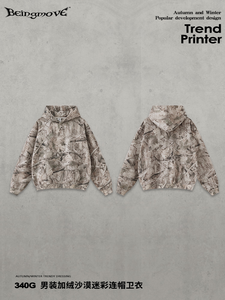 Calle secada| 2025 otoño Europa y Estados Unidos transfronterizos hiphop callejera con camisa encapuchada de terciopelo camisa de camuflaje para hombre