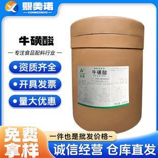 ţ���� ʳƷ�����Y�����һ���25kg/�� ţ�S��