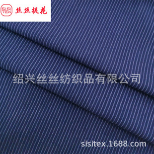 �ޜ쏗���Ứ���ϰ��]���ݲ������r��ȹ��ѝ�b�����b� SS18636