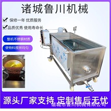 ���P�늌����ͼӟᔇ����܇�{ζƷ��偵��ϔ���C�๦���u�ϙC