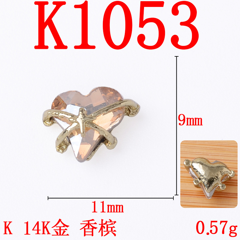 K1053 14K 골드 샴페인