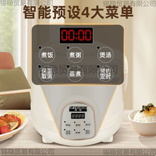 ���Ҽ����������С�������A�s�๦��1.6��������ֱ�Nһ��