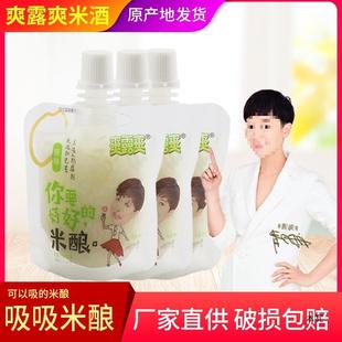 ˬ¶ˬ�������С���b�׾ƹ�����Ŵ������㼴ʳ������ʳС�Ԯa