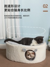 猫窝猫床猫咪床冬季保暖猫吊床吊篮离地公主宠物窝猫用品四季