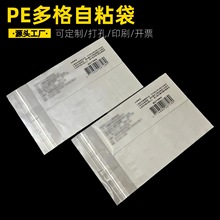 ̓rlPE2ճӡˢLOGOƬϰָռ{ϰb