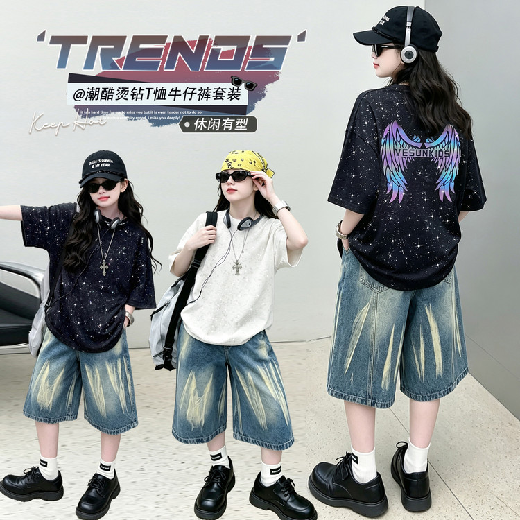Girls' Summer Fashion Starry Sky Print T-Shirt and Ripped Jeans Trendy Two-Piece Set Girls' Summer Fashion Starry Sky Print T-Shirt and Ripped Jeans Trendy Two-Piece Set