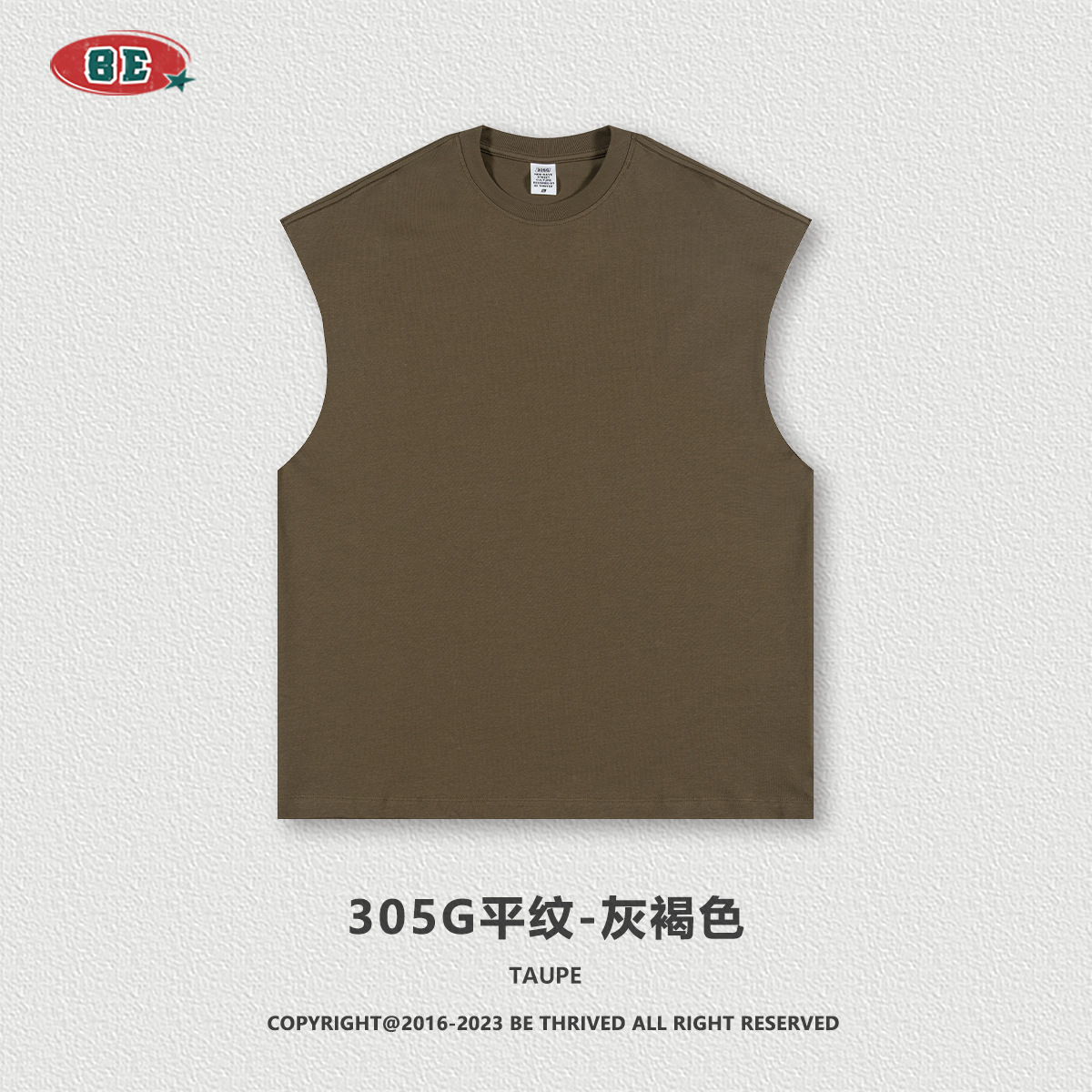BE personalizado 2025 primavera y verano marca de moda pesada gran color chaleco sin mangas callejera chaleco deportivo suelto hombre
