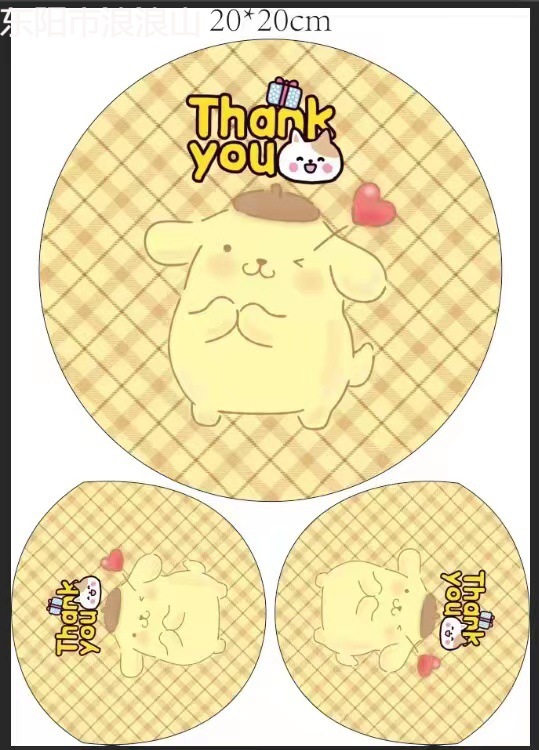 微信图片_20230623111544