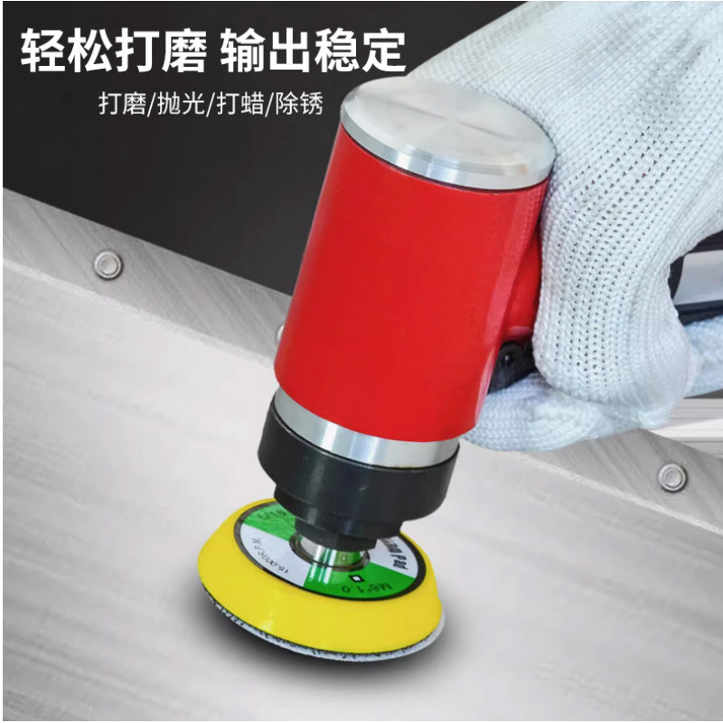 热卖气动偏心手持小型打磨机2 3寸研磨机砂纸机 清洗抛光工具打蜡|undefined