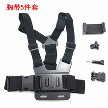 gopro10��� B���؎����һ �֙Cֱ�����b��ǰ�̶��玧 ���Sֱ�N