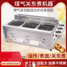 ȼ����ը����Ô[�������P�|��C��Һ����ը���t��ú����ը�C�̡�