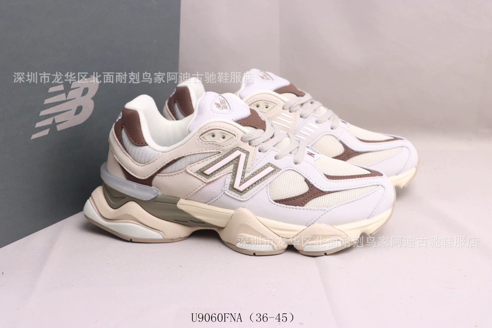 Новые кроссовки New Balance для ваших близких - стильный комфорт для повседневной носки