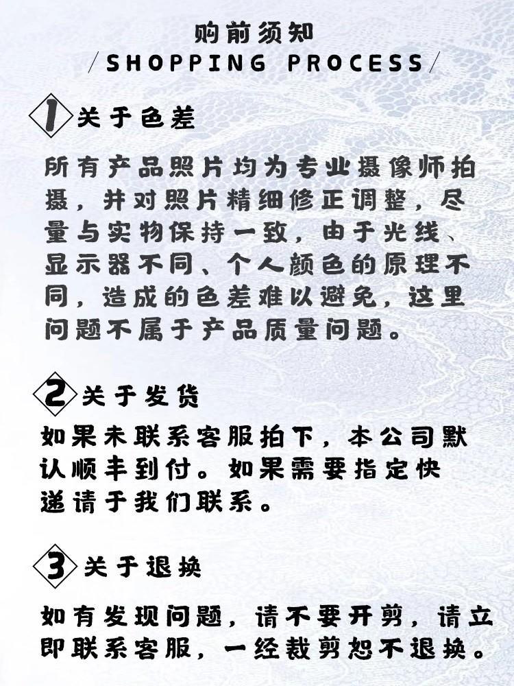 gaitubao_12513621965_432569384