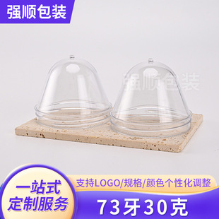 ƿ��pet͸��73��30�ˏV��ƿ�� ͸��ע�ܹ��� ������Ƀ��ش�ƿ��