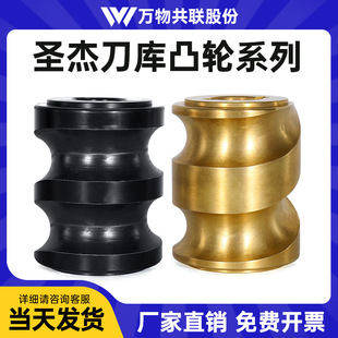 �}�ܵ����~͹݆cnc�ӹ�����BT30�ŷ��ֶȱP̨Ⱥ16/21T荹��C���