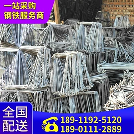 焊管;铸管;异型钢